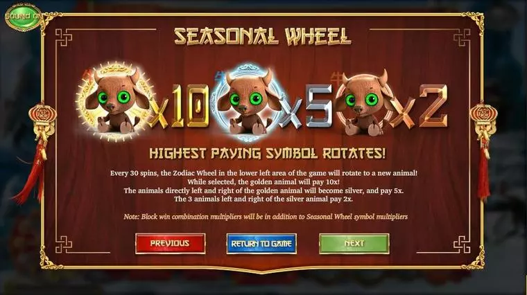  Info and Rules at 4 Seasons 5 Reel Mobile Real Slot created by BetSoft