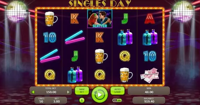  Main Screen Reels at Singles Day 5 Reel Mobile Real Slot created by Booongo