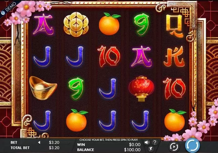  Main Screen Reels at Year of the dog 5 Reel Mobile Real Slot created by Genesis